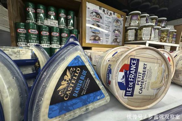 对好意思国折腰，对中国鉴定，欧盟终于尝到苦果，中好意思齐不是善查